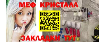 не бодяженный Бугуруслан