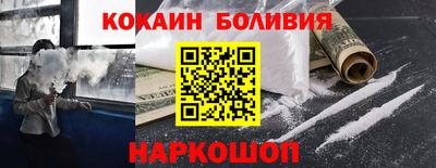 мдпв Волгодонск