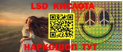 каннабис Пыть-Ях