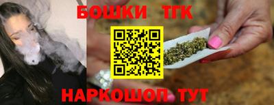 a pvp Волжск