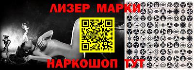 a pvp Волжск