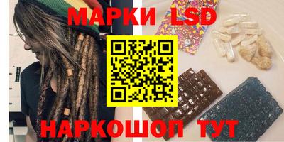 тгк Будённовск