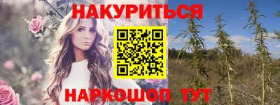 не бодяженный Бугуруслан