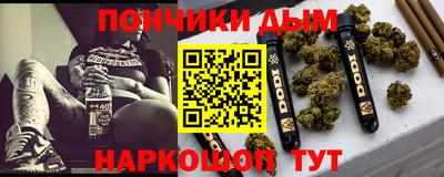 не бодяженный Бугуруслан