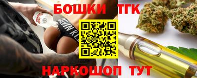 мдпв Волгодонск