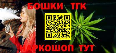 COCAINE Волжский