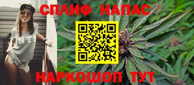 COCAINE Волжский