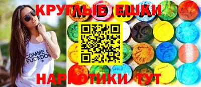 мдпв Волгодонск