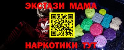 мдпв Волгодонск