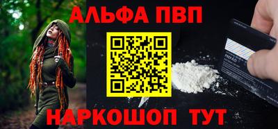 мдпв Волгодонск