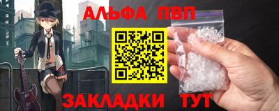мдпв Волгодонск