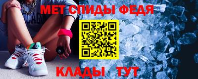 COCAINE Волжский