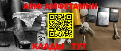 a pvp Бузулук