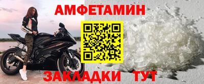 мдпв Волгодонск