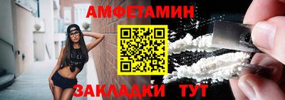 мдпв Волгодонск