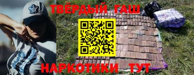 COCAINE Волжский