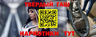 a pvp Волжск