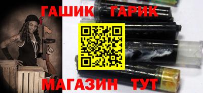 a pvp Волжск