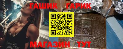 a pvp Волжск