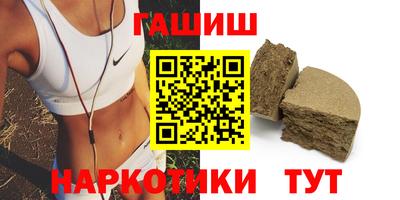 COCAINE Волжский