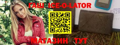 не бодяженный Бугуруслан