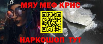 a pvp Волжск