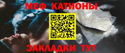 мдпв Волгодонск