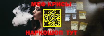 мдпв Волгодонск