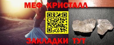 мдпв Волгодонск