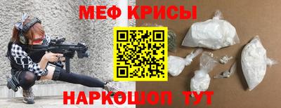 a pvp Бузулук