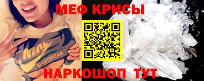 a pvp Волжск